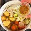 春野菜とベーコンのポトフ【簡単ほっこりスープ】の工程3