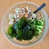 【わかめと胡瓜のおかか味噌マヨサラダ】ちくわの旨味！ごま香るの工程1