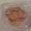 カンタン味付け♩【鶏むね肉ときのこのさっぱり煮】の工程2
