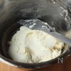 生おからと米粉で即席！ふわもち【絶品】トマトチーズパンの工程2