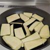 【ナスの焼き浸し】冷やしても美味しい！夏のダイエットにも。の工程1