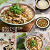 クラ蔵の作ってみた!投稿(秋の旨み！きのことごぼうの混ぜ込みご飯)