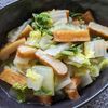 otoの作ってみた!投稿(【懐かしい味がする☆】白菜とさつま揚げのさっと煮)