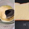 【じゃがいもとコーンビーフのホットサンド】フライパンでお手軽の工程2
