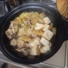 moの作ってみた!投稿(簡単に！豚バラ肉で♡あまからすき焼き風煮♡)