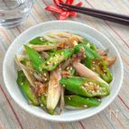 秋みょうがとオクラの香味ナムル 【簡単！さっぱりおいしい】
