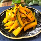 レンジで簡単！『かぼちゃの塩きんぴら』