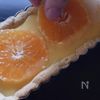 色鮮やか♪みかんのエッグタルトの工程8