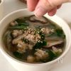 【うまニラスープ】飲むだけで元気になる♪の工程5