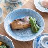 【かれいの白みそ漬け焼き】香ばしさふわり♪の工程7