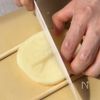 やみつき食感♪のり塩蛇腹ポテトの工程2