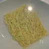 夏バテ防止に!!【冷やし豆乳味噌ラーメン】の工程3
