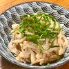 michuの作ってみた!投稿(【梅マヨれんこん】レンジで簡単♪箸が止まらない!)