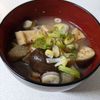 あやきょの作ってみた!投稿(なすがとろ〜り【揚げない揚げなすと油揚げのお味噌汁】)