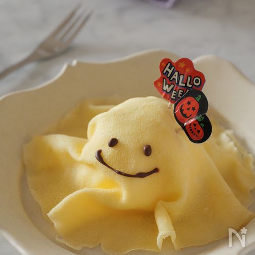 米粉でしっとりもちもち☆おばけクレープ