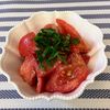 𝔂𝓾𝓶𝓲🍓の作ってみた!投稿(【中華風トマトサラダ】食材1つ！スピード副菜♡)