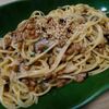 Yukkの作ってみた!投稿(レンチンで！とろーり卵の和風濃厚納豆パスタ)
