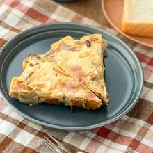 フライパンで作る【かぼちゃのキッシュ】ダイエット中にも！