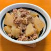 ゆきまる🐬🫧の作ってみた!投稿(【牛肉大根の甘辛煮】大根がとろとろ♡ご飯が進む絶品和食♬)