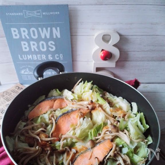 ワンパンたっぷり野菜♪ちゃんちゃん焼き