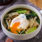 【小松菜ときのこと落とし卵のお味噌汁】栄養満点！