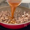 10分で完成！とろとろおいしい！【しいたけ豚そぼろ丼】の工程5