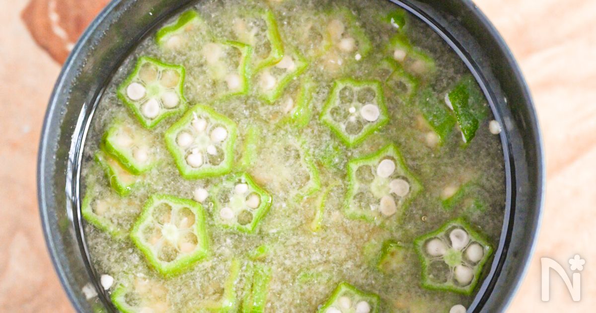 メイン食材はひとつだけ！オクラのみそ汁