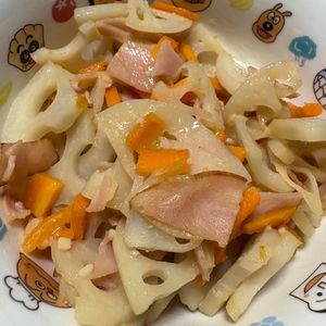 586531の作ってみた!投稿(【ベーコンとレンコンの塩きんぴら】旨味たっぷり！やめられない)