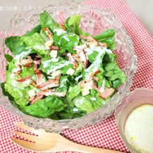 白菜のようなコスレタスdeシーザーサラダ