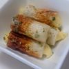 オレンジの作ってみた!投稿(【ちくわのチーズ磯辺焼き】間違いないおいしさ♡簡単おかず♬)