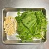 【水菜と油揚げの梅煮】サッと煮る和の煮もの♪の工程1