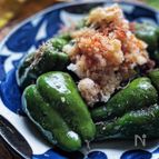 レンジで5分《丸ごとピーマンのおろしおかか和え》