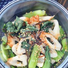 レンジで2分!チンゲン菜と竹輪の塩昆布ラー油和え