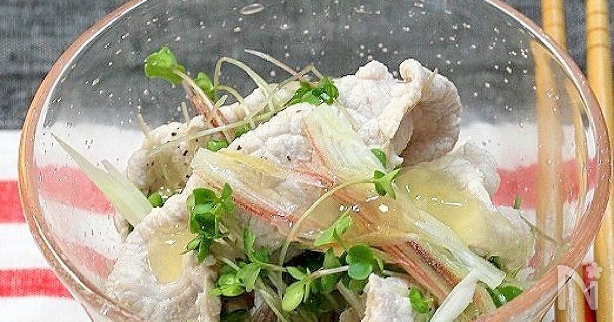 フルーツセラピーで作る「グレープフルーツジュレの冷しゃぶ」