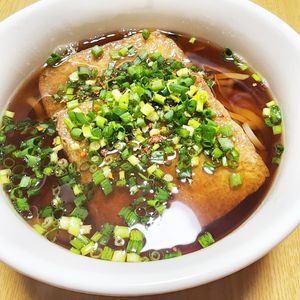 ナムディの作ってみた!投稿(☆あったか~い定番！きつねうどん☆)