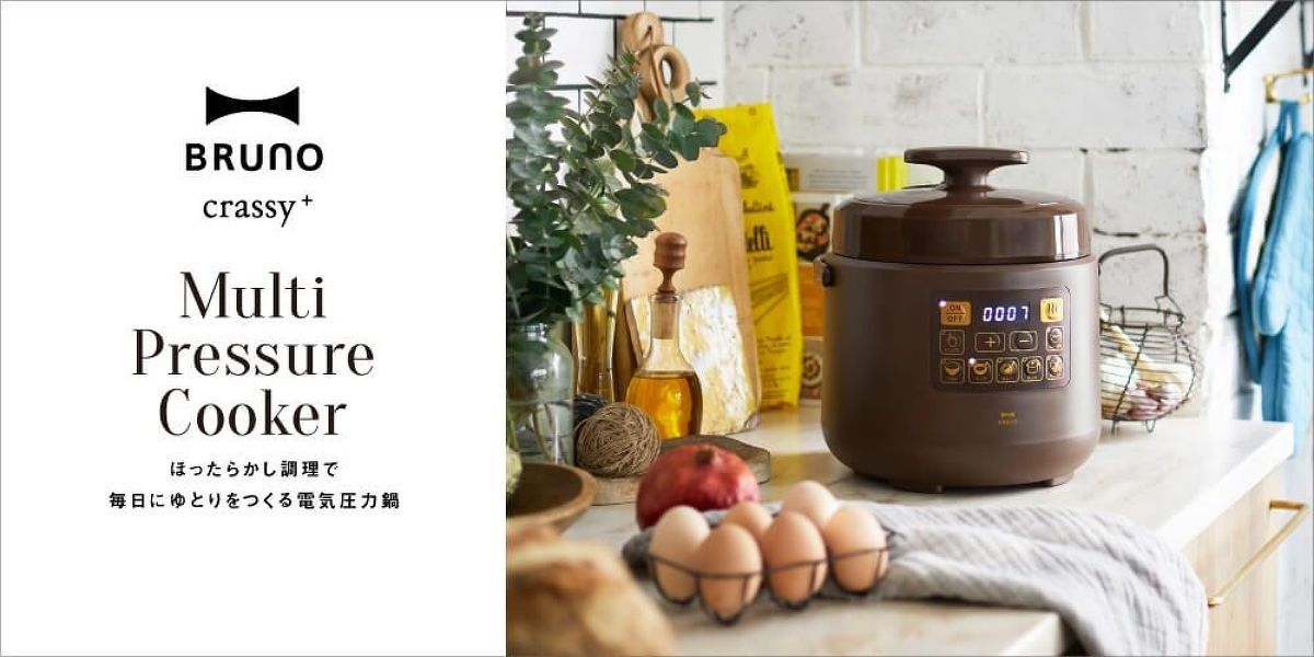 ごちそうスープと煮込み : 具だくさんの人気メニュー74 （大根と