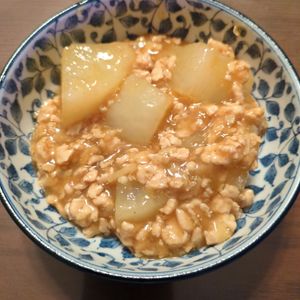 たりおの作ってみた!投稿(【大根の鶏そぼろ煮】寒い日にじんわりしみる♡)