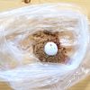 おつまみに最高！【なすの山椒揚げ】の下準備
