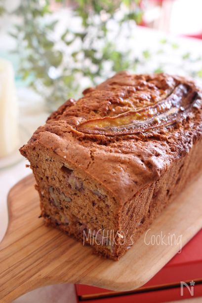 混ぜるだけ！簡単バナナパウンド