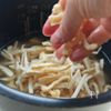 炊飯器で簡単なのに本格的!たけのこごはんの工程4