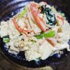 ヴェルの作ってみた!投稿(癖になる♪『崩し豆腐のおかか醤油マヨサラダ』)
