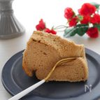 ふわとろもちっ！米粉のコーヒーシフォンケーキ