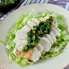 さっぱり蒸し鶏のニラだれかけ