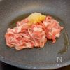 レンチンで時短✨豚こま大根のこってり炒め🐷の工程2