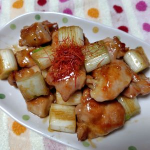 コスモスの作ってみた!投稿(ガッツリ男子も食べ盛りも！文句なしの旨さ！『オイスター鶏』)