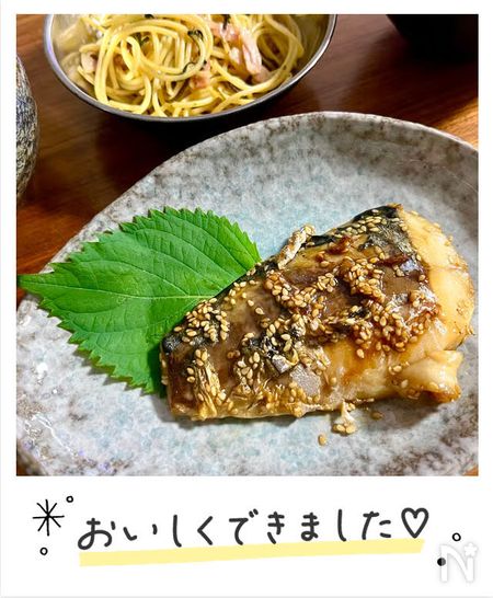 こたんさんの作ってみた画像