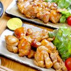 焼いて絡めるだけ！『スタミナ旨だれチキン』下味冷凍可◎