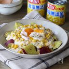 簡単！レンチン！ほくほくさつまいものコーンクリーム♪
