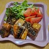 ナムディの作ってみた!投稿(【定番だけどやっぱり美味しい♡】サバの照り焼き)