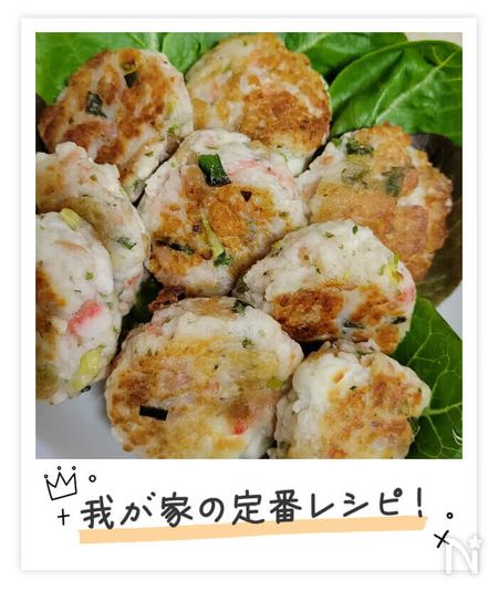 ヴェルさんが作ったたこ焼き風はんぺん団子